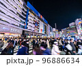 日本の東京都市景観 12月・師走の池袋駅には多くの人出。駅前にはイルミネーションも点灯＝3日 96886634