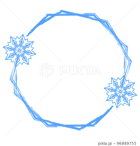 A set of Christmas frames on a blue background. Vector Illustration 96889755