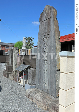 本照寺(練馬) 本照寺(練馬) 96891023