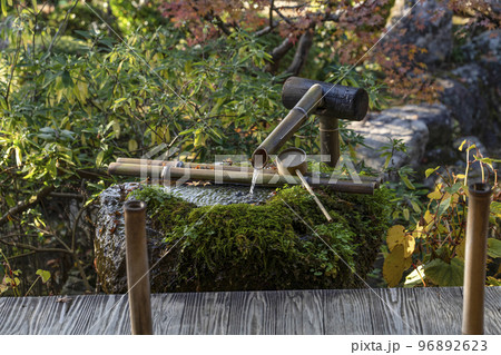 晩秋の京都大原 宝泉院、水琴窟(理智不二) 晩秋の京都大原 宝泉院、水琴窟(理智不二) 96892623