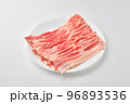 豚バラ肉　薄切り 96893536