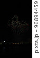 夏の花火大会 96894459