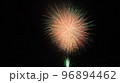 夏の花火大会 96894462