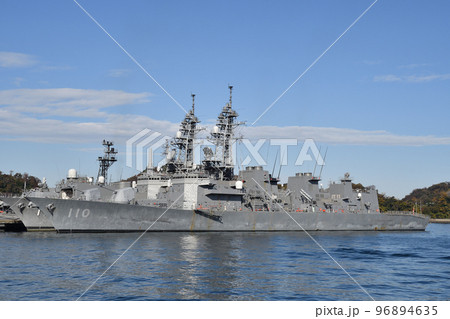 護衛艦たかなみ 96894635