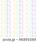 Pattern of 2023 new year 96895089
