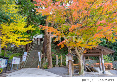 金刀比羅神社(ことひらじんじゃ)手水舎 福島県いわき市 金刀比羅神社(ことひらじんじゃ)手水舎 福島県いわき市 96895094