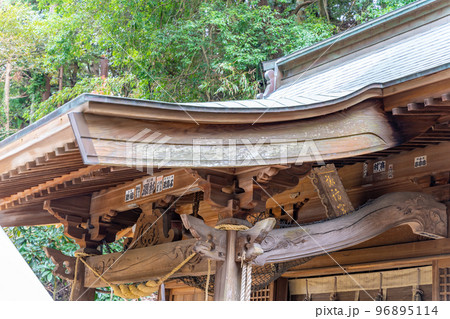 金刀比羅神社(ことひらじんじゃ)諏訪神社 福島県いわき市 金刀比羅神社(ことひらじんじゃ)諏訪神社 福島県いわき市 96895114