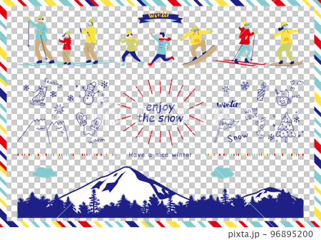 ウインタースポーツを楽しむ人達 96895200
