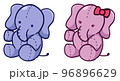 まるころゾウ 96896629
