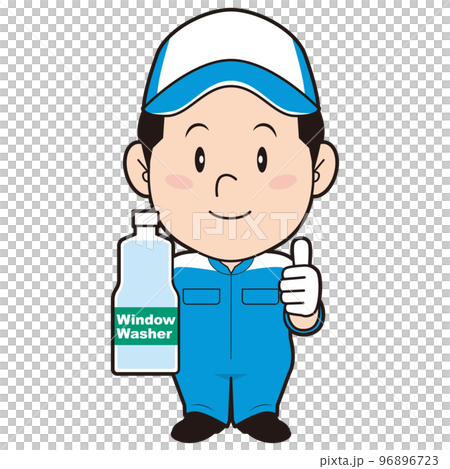 Male mechanic with wind washer fluid 96896723