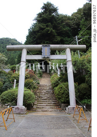 八王子市 今熊山 今熊神社 八王子市 今熊山 今熊神社 96897637