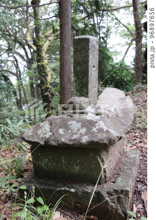 八王子市 今熊山 今熊神社 八王子市 今熊山 今熊神社 96897656