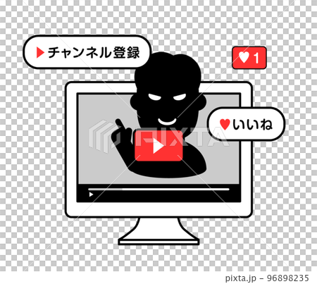 人物　シンプルイラスト　悪質　動画配信者 96898235
