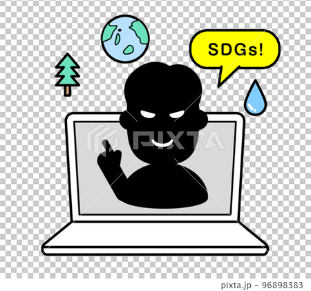 Person simple illustration SDGs fraud 96898383