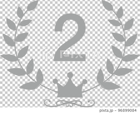 2位のマーク 96899084