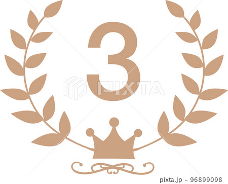 3位のマーク 96899098