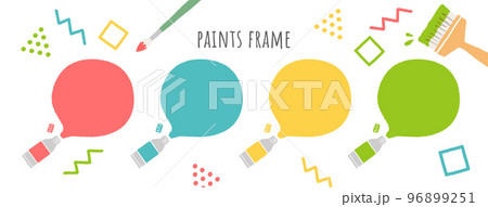 絵の具のイラストのフレーム 96899251