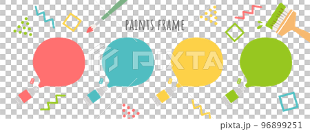 絵の具のイラストのフレーム 96899251