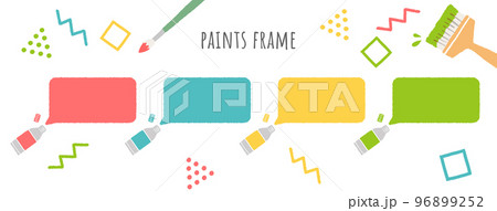 絵の具のイラストのフレーム 96899252