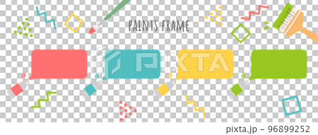絵の具のイラストのフレーム 96899252