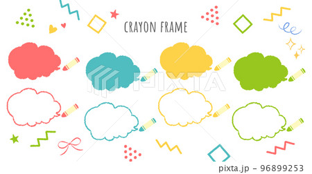絵の具のイラストのフレーム 96899253