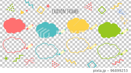 絵の具のイラストのフレーム 96899253