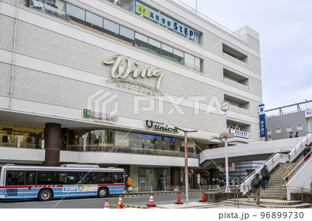 横須賀市の都市風景　京急久里浜駅 96899730