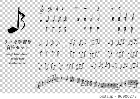 走り書きのような ラフな手書きの 五線譜, 音符など楽譜・音楽モチーフの素材集 ベクターイラスト 黒 走り書きのような ラフな手書きの 五線譜, 音符など楽譜・音楽モチーフの素材集 ベクターイラスト 黒 96900278