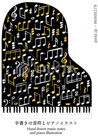 手書きの音符とピアノのイラスト ベクター 整列した音符のパターン 手書きの音符とピアノのイラスト ベクター 整列した音符のパターン 96900279