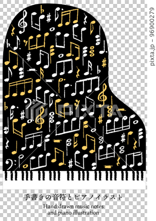 手書きの音符とピアノのイラスト ベクター 整列した音符のパターン 手書きの音符とピアノのイラスト ベクター 整列した音符のパターン 96900279