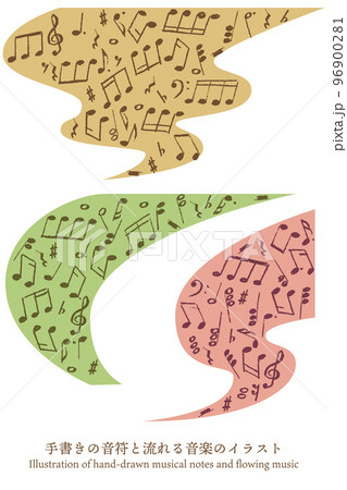 流れる音楽のイメージ 吹き出しセット ベクターイラスト 多様な音色 96900281