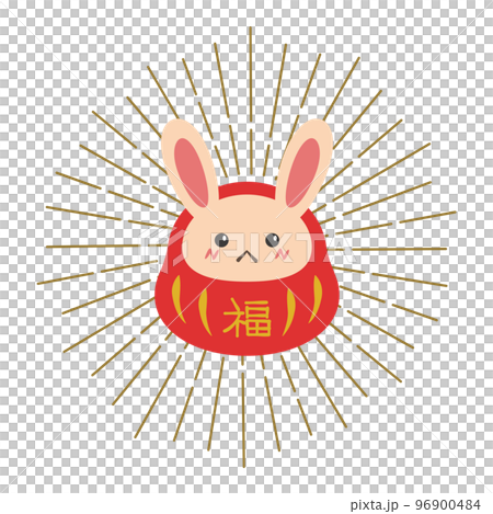 Illustration of a rabbit daruma that stands out with a concentration line Illustration of a rabbit daruma that stands out with a concentration line 96900484