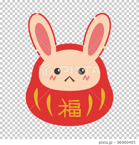 illustration of cute rabbit daruma 96900485
