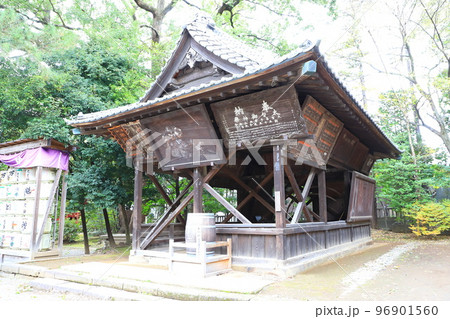 武蔵一宮氷川神社 額殿 埼玉県さいたま市大宮区 武蔵一宮氷川神社 額殿 埼玉県さいたま市大宮区 96901560