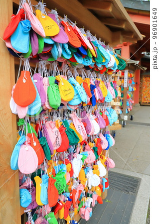 武蔵一宮氷川神社　ふくろ絵馬　埼玉県さいたま市大宮区 96901649