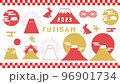 富士山のイラスト 96901734