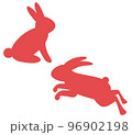 ウサギのシルエットのイラスト 96902198