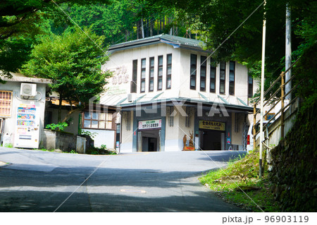 坂本ケーブル　ケーブル坂本駅の駅舎1　滋賀県大津市 96903119