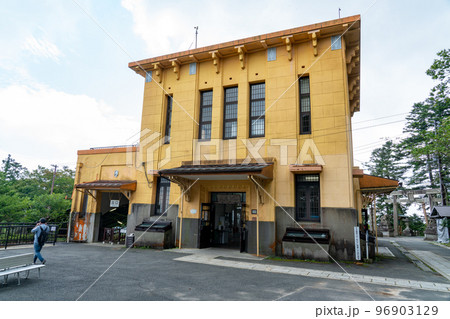 坂本ケーブル ケーブル延暦寺駅の駅舎 滋賀県大津市 坂本ケーブル ケーブル延暦寺駅の駅舎 滋賀県大津市 96903129