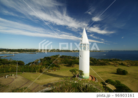安房埼(あわさき)灯台 安房埼(あわさき)灯台 96903161