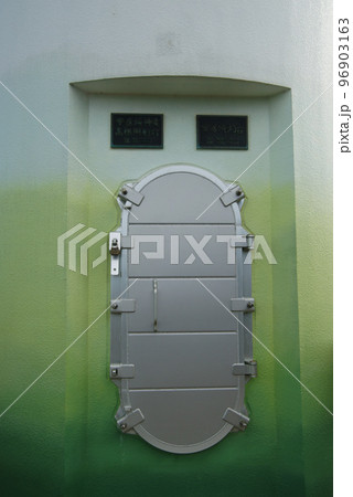 安房埼（あわさき）灯台　出入扉 96903163