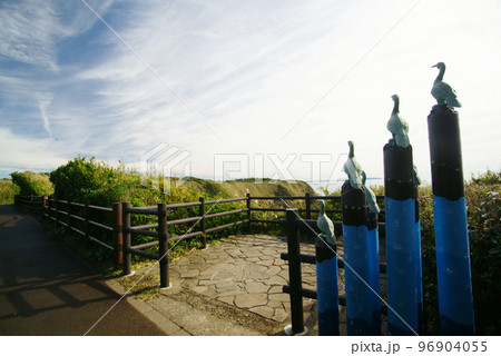 城ヶ島 ウミウ展望台 城ヶ島 ウミウ展望台 96904055