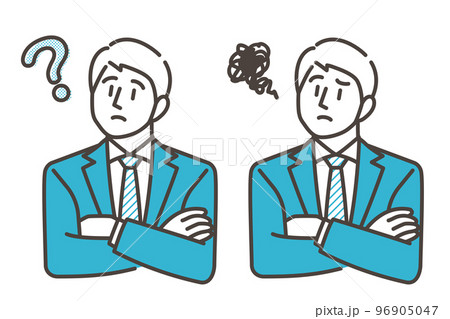 腕組みして悩む、考える、困る男性ビジネスパーソン【ベクターイラスト素材】 96905047