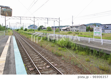納内駅　JR納内駅　おさむない　A25　函館本線　Hakodate Line 96906357