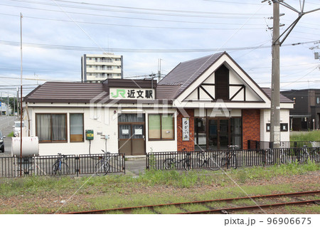 近文駅 JR近文駅 ちかぶみ A27 函館本線 Hakodate Line 近文駅 JR近文駅 ちかぶみ A27 函館本線 Hakodate Line 96906675
