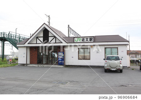 近文駅 JR近文駅 ちかぶみ A27 函館本線 Hakodate Line 近文駅 JR近文駅 ちかぶみ A27 函館本線 Hakodate Line 96906684