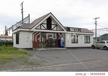 近文駅　JR近文駅　ちかぶみ　A27　函館本線　Hakodate Line 96906686