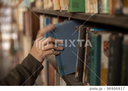 本を探す 96906817