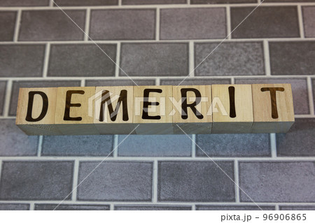 文字ブロック　DEMERIT　デメリット 96906865