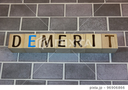 文字ブロック DEMERIT デメリット 文字ブロック DEMERIT デメリット 96906866